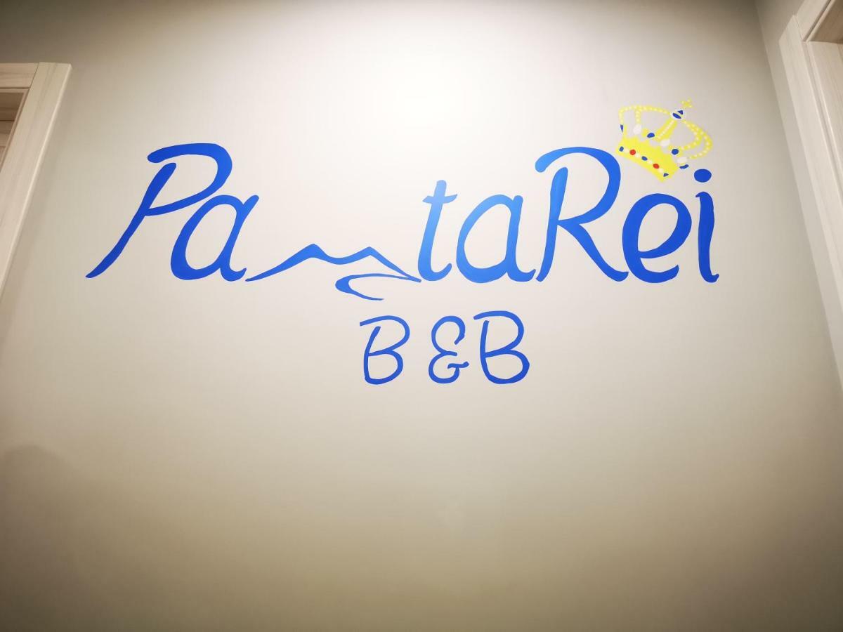 B&B Pantarei Napoli Εξωτερικό φωτογραφία